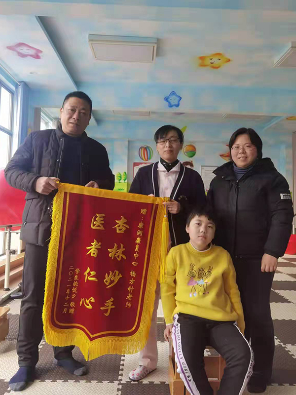 杏林妙手 医者仁心