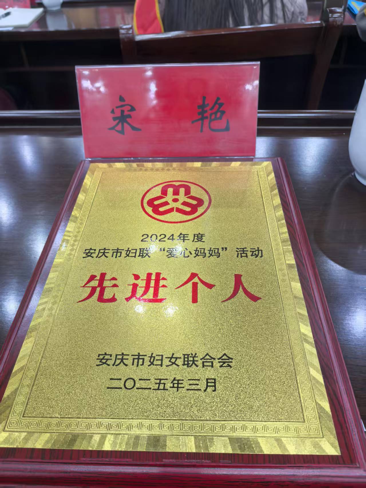 1e913ed5-bcc2-4146-b28e-6b8ae50f11bf.jpg